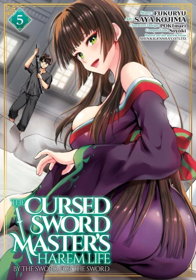 Cover of Volume 5