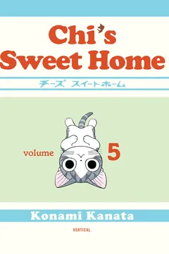 Volume 5
