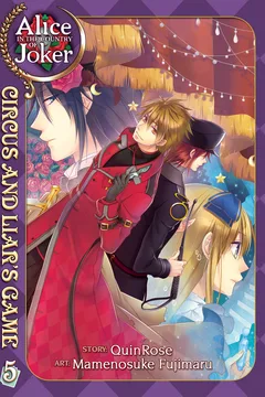 Volume 5