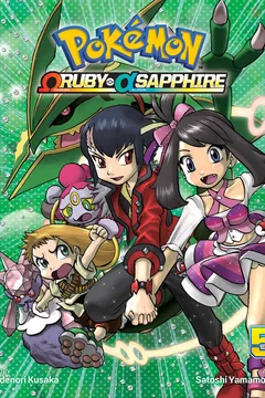 Volume 5