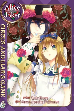 Volume 6
