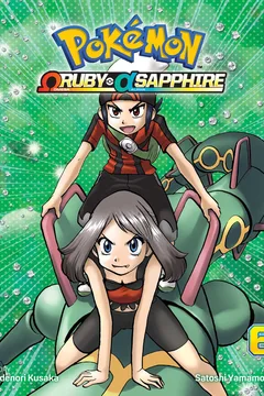 Volume 6