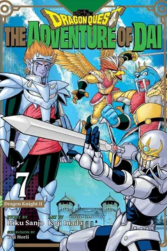 Volume 7