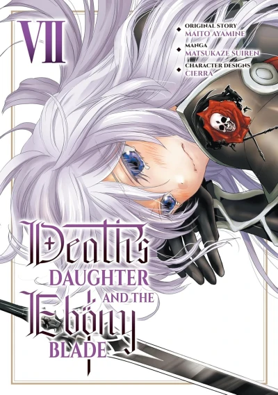 Cover of Volume 7