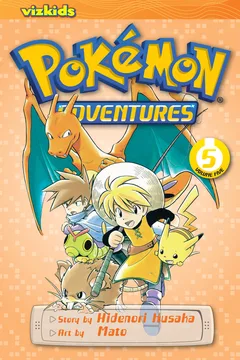 Volume Five