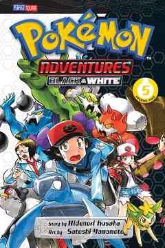 Volume Five