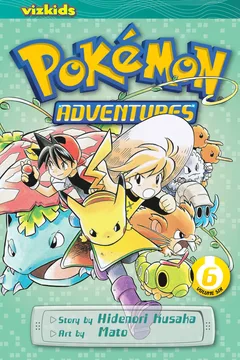 Volume Six