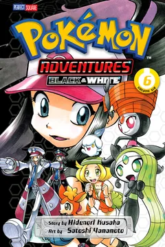 Volume Six