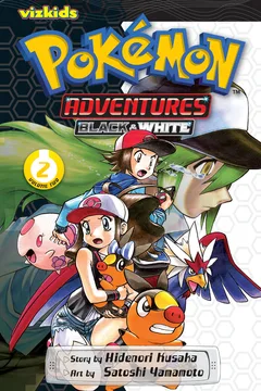 Volume Two