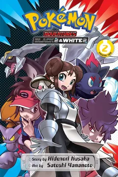 Volume Two