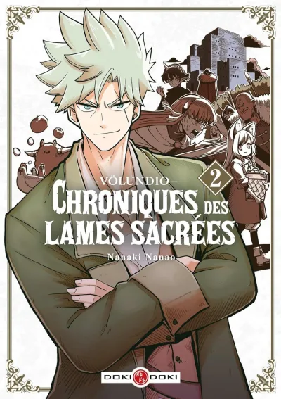 Cover of Volume #2