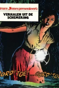 Bruce Jones presenteert: Verhalen Uit de schemering