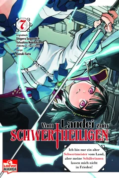 Issue #7