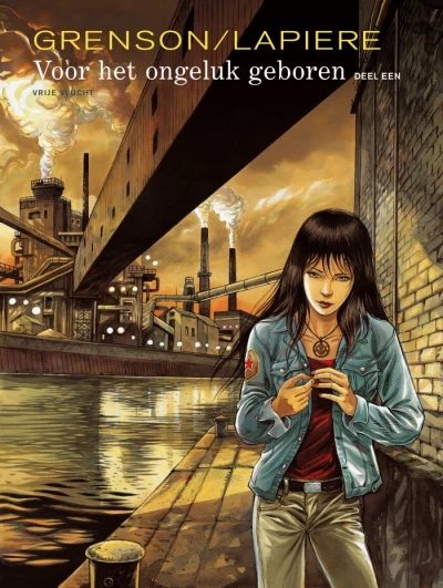 Cover of Volume #1