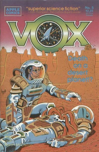 Cover of Hypehopper, part V: In the Thick of It!