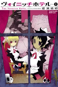 Vol. 1