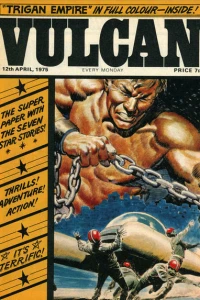 Issue #750412