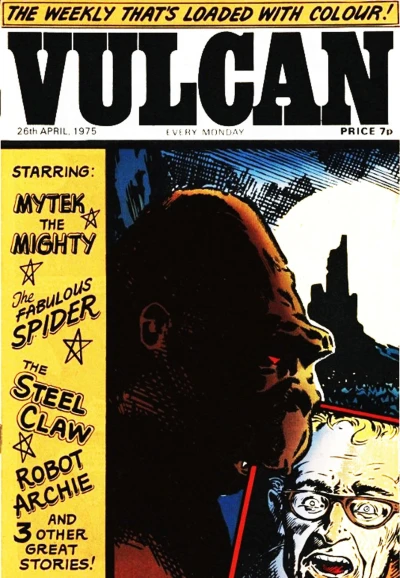 Cover of Issue #750426