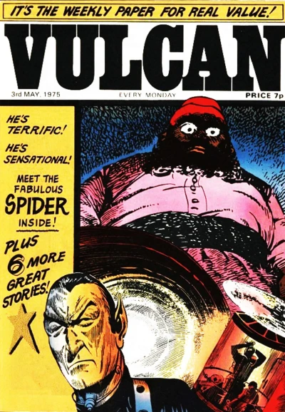 Cover of Issue #750503