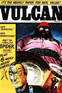 Issue #750503