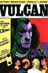 Issue #750628