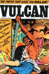 Issue #750712