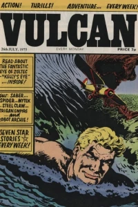 Issue #750726