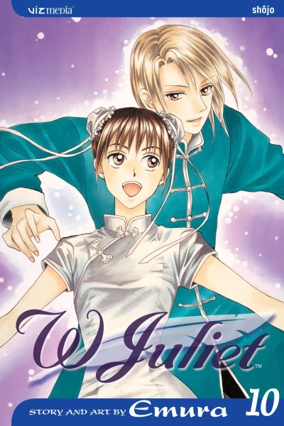 Cover of Vol. 10