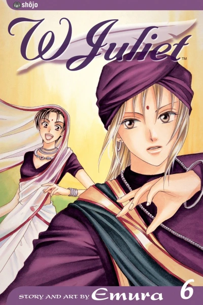 Cover of Vol. 6