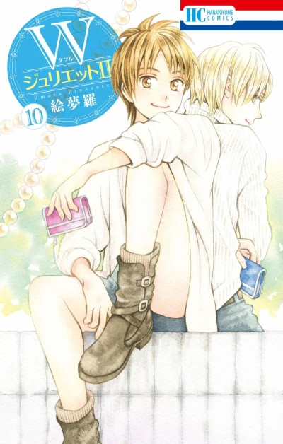 Cover of Volume 10