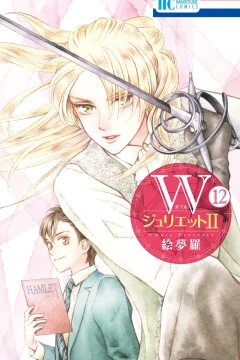 Volume 12