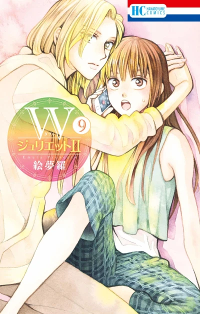 Cover of Volume 9