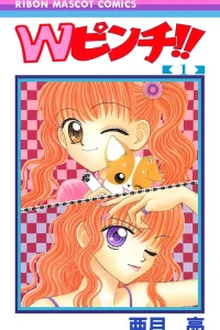 Vol. 1