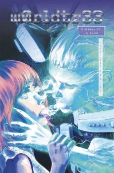 Cover of Volume 3/ Input