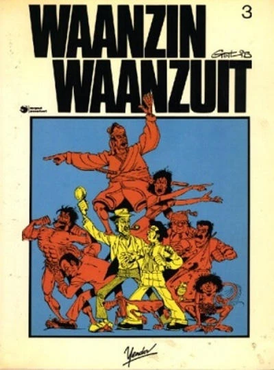 Cover of Issue #3