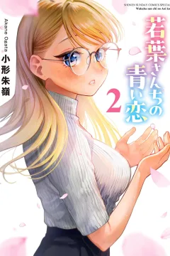 Vol. 2