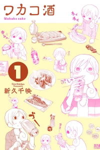 Vol. 1