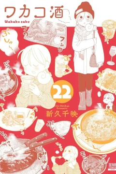 Vol. 22