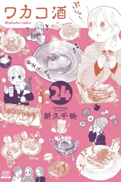 Vol. 24