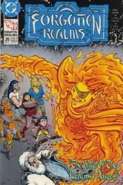 Wake of the Realms Master