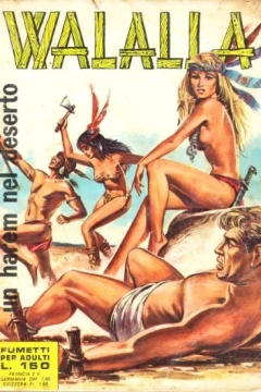 Un harem nel deserto
