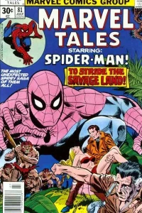 Walk the Savage Land!