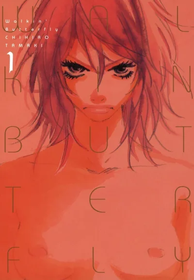 Cover of Vol. 1