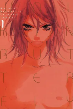 Vol. 1
