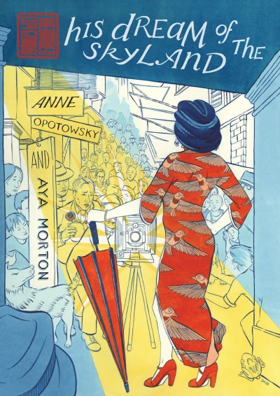 Cover of His Dream of the Skyland