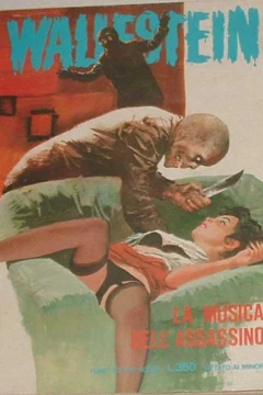La Musica dell'Assassino (72 / IV)