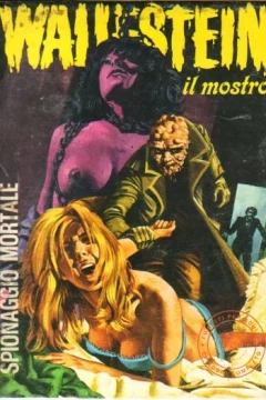 Spionaggio mortale