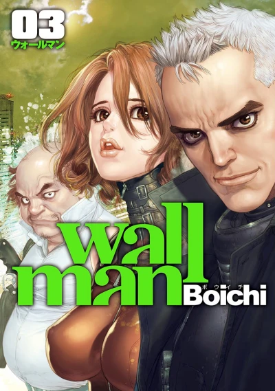 Cover of Vol. 3