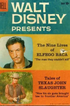 Walt Disney Presents