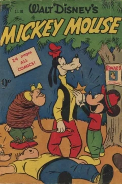 Issue #10